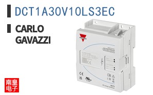 DCT1A30V10LS3EC ͼƬ